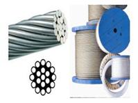 Edelstahlseil W133 AISI 316 19 Drhte