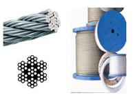 Edelstahlseil W133 AISI 316 49 Drhte