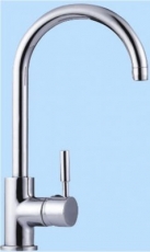 Schwenkbare Mischbatterie fr Splen