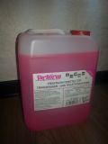 Yachticon Aqua Rosa Frozt 5 Liter Frostschutzmittel