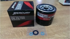Mercury Wartungsset 100 Stunden 75PS, 90PS und 115PS, 4-Takt, 1,7L/ 8M0097856