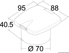 New Edge Duschbox, Nylon, wei� -Schlauch 2,5 m Ausf�hrung Deckel wei�