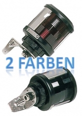 DHR Navigationslicht z. Wandmontage 2 Farben grün und rot 2 x 112,5 Grad 25W 24 V DHR Navigationslicht z. Wandmontage 2 Farben grün und rot 2 x 112,5 Grad 25W 24 V