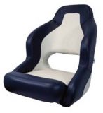 Boots Sportsitz klappbar FLIP UP Funktion beige/braun