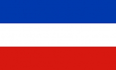 Flagge Schleswig-Holstein 200 x 300mm Flagge Schleswig-Holstein 200 x 300mm