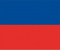 Signalflagge E 30 x 36cm Signalflagge E 30 x 36cm