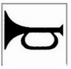 03 - Horn Wippe