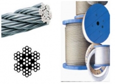 2 mm Edelstahlseil, 49W 100m (Rolle 100 m) 2 mm Edelstahlseil, 49W 100m (Rolle 100 m)