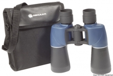 Fernglas, Autofocus-Fernglas 7x50