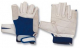 Handschuhe Leder Super Soft, 5 Finger geschnitten Gre: XXL