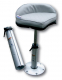 Steuerstuhl Bootssitz Steuersitz Fischersitz 440 - 660mm