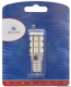 LED SMD Lampe, Gewinde E14