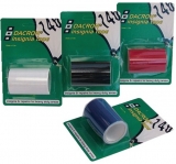Dacron Insignia Tape Farbe rot Dacron Insignia Tape Farbe rot