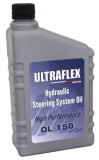 Hydrauliköl Ultraflex Hydrauliköl Ultraflex