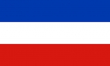 Flagge Schleswig-Holstein 400 x 600mm Flagge Schleswig-Holstein 400 x 600mm
