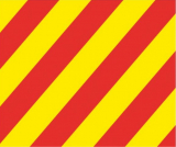 Signalflagge Y 30 x 36cm Signalflagge Y 30 x 36cm