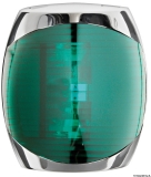 LED Navigationslicht Sphera ll bis 20m, Edelstahl, rechts LED Navigationslicht Sphera ll bis 20m, Edelstahl, rechts