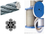 2 mm Edelstahlseil, 49W 100m (Rolle 100 m) 2 mm Edelstahlseil, 49W 100m (Rolle 100 m)
